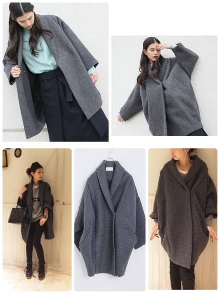 新品タグ付 今期購入品 reality studio リアリティスタジオ コクーン 