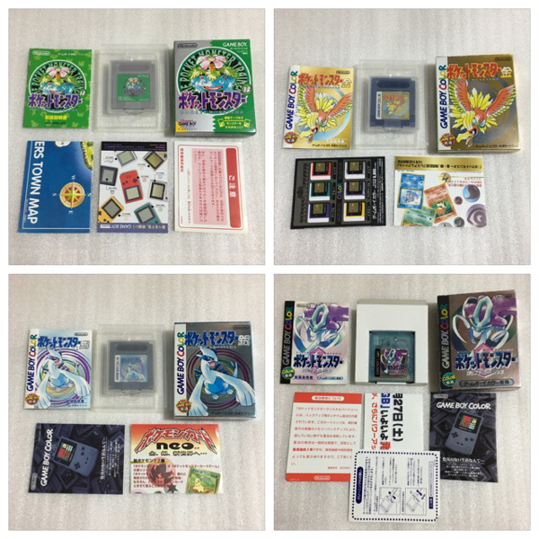 ◇GB ポケットモンスター赤青黄緑金銀クリスタル 7本セット_3