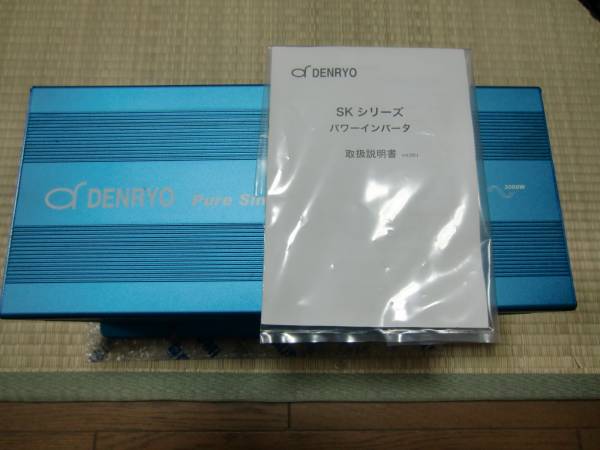 SPAN><BR><DIV><P ALIGN=center STYLE=
