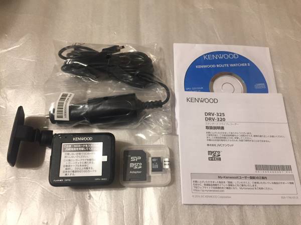 ケンウッド ドライブレコーダー DRV-320売り切り！