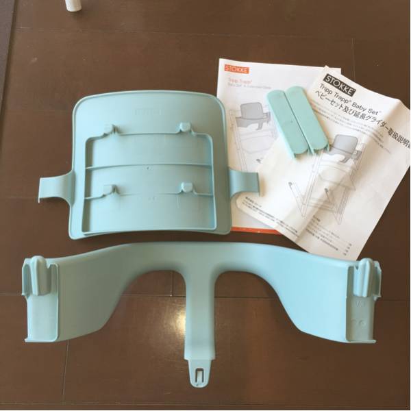 ☆美品☆ ストッケ トリップ トラップベビーセット アクアブルー 青_2