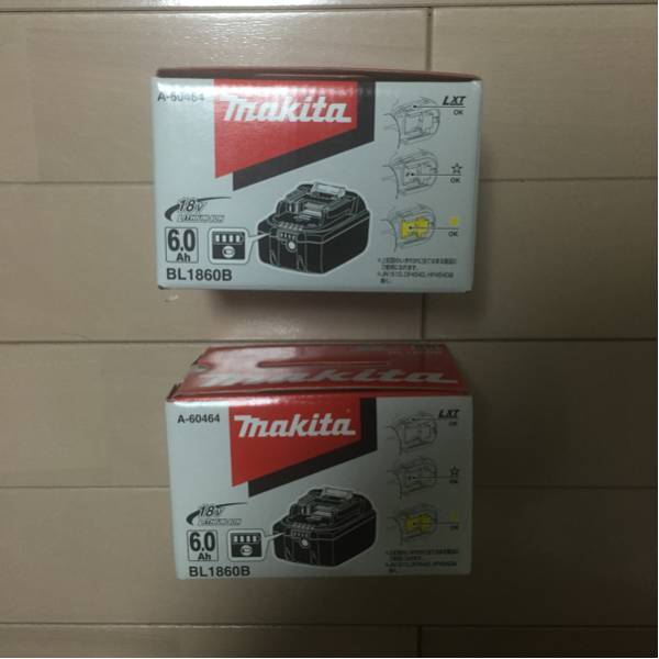 マキタ バッテリー BL1860B 2個セット