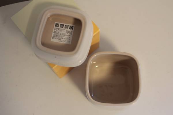 ルクルーゼ・スタッカブルストレージジャー＊シャイニーストーン