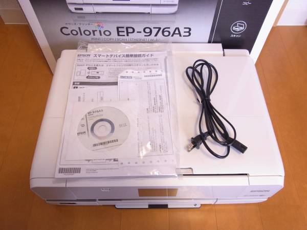 v500319993.1