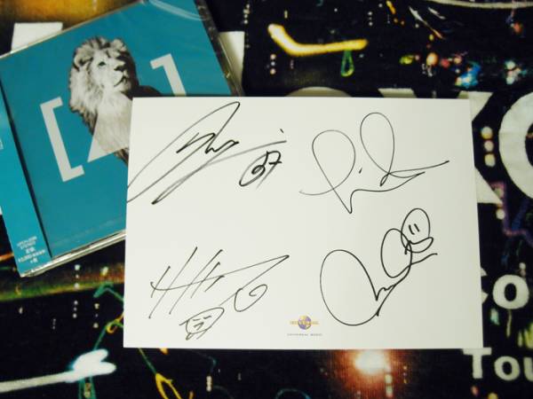 送料込み・即決】 [Alexandros] 直筆サイン＋EXIST!通常盤 未開封CD_1