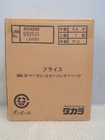 u132301962.1