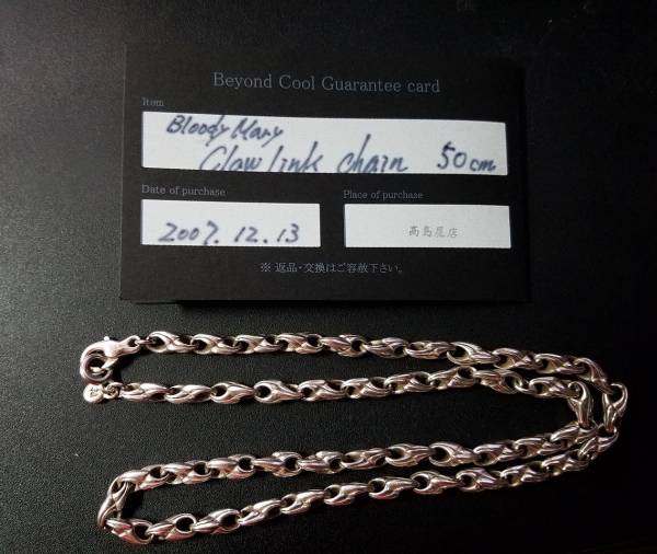 247346114.1
