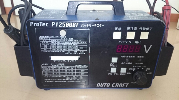 e256198080.1