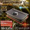 クラッチバック型カメラ スパイダーズX (PR-806) 【16GB内蔵】