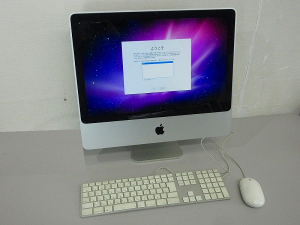 中古 Apple iMac MB418J/A C2D 2.66GHz 4GB HDD 640GB T2191074