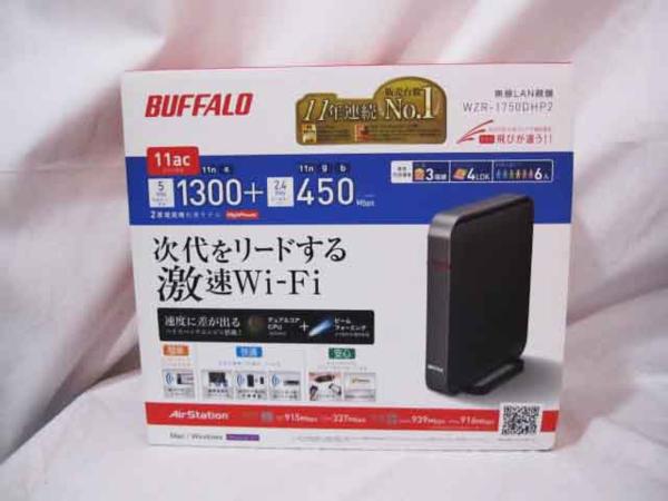 新品，低価 バッファロー ルーター WZR-1750DHP2 /M(無線LAN)｜売買されたオークション情報、yahooの商品情報をアーカイブ公開 - オークファン 無線LAN