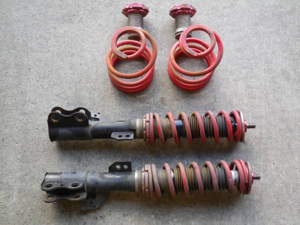 アルファード rsr 車高調 ユウキ様専用ページ 20アルファード RSR Super i車高調 RSR車高調 BEST i ANH20W アルファード ヴェルファイア RSR 車高調 アルファード ANH20W トヨタ 車高調キット RS-R 車高 調整