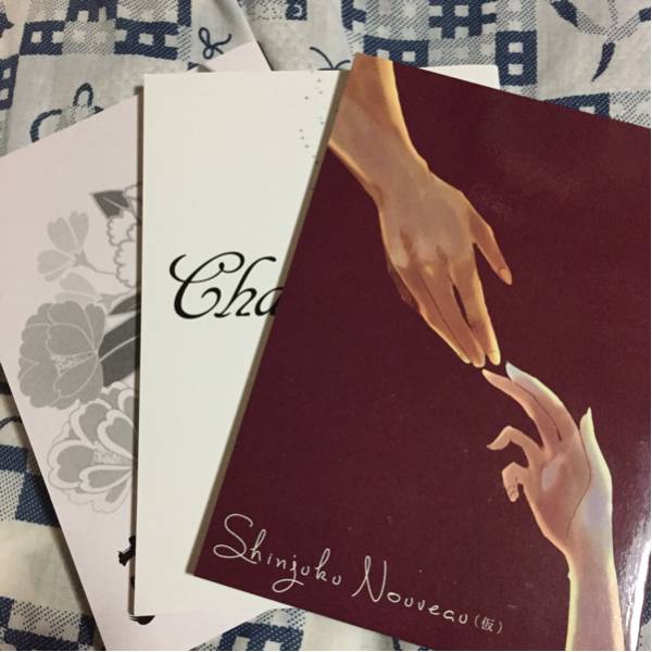 シティーハンター同人誌 3冊セット リョウ×香