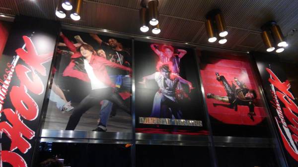 Endless Shock 2/20、昼、無記名