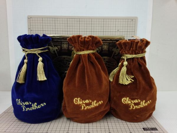 1905☆古酒☆ROYAL SALUTE ロイヤルサルート 21年 3本セット 青 茶