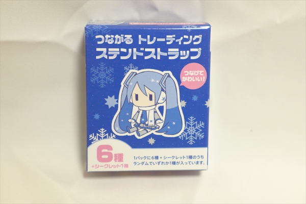 雪ミクスカイタウン つながるトレーディングステンドストラップ 初音 