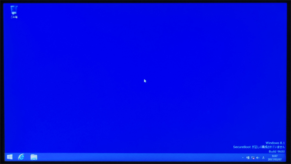 ☆LENOVO G50用 15.6型液晶パネル[872]