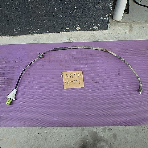o160974282.1
