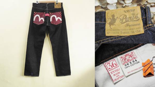 ほぼ新品同様★YAMANE　EVISU Paris正規品　（36×34/ W86~91cm）　★　白赤耳セルビッチ生地　★　残色率98％　超濃紺　★