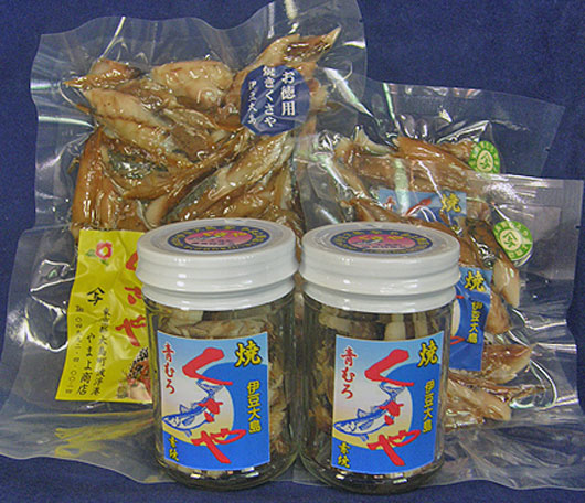 大得価，大人気 北村信彦。1962年12月19日、東京生まれ