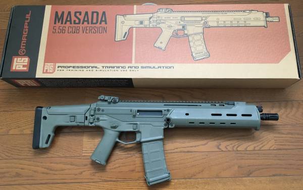 Pts Magpul Masada 電動ガン 正規品orgaカスタム ヨルムンガンド 電動ガン 売買されたオークション情報 Yahooの商品情報をアーカイブ公開 オークファン Aucfan Com