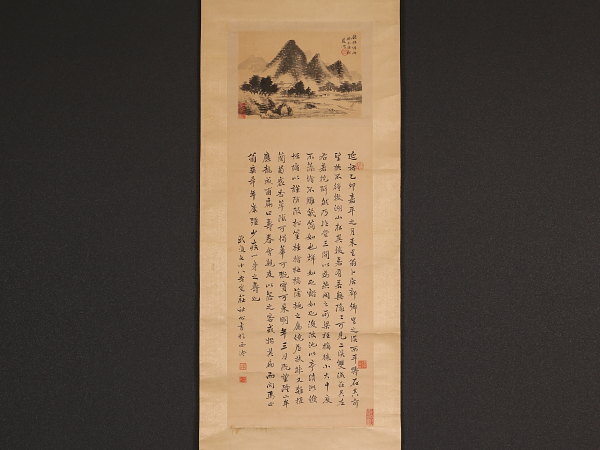 m184270912.2