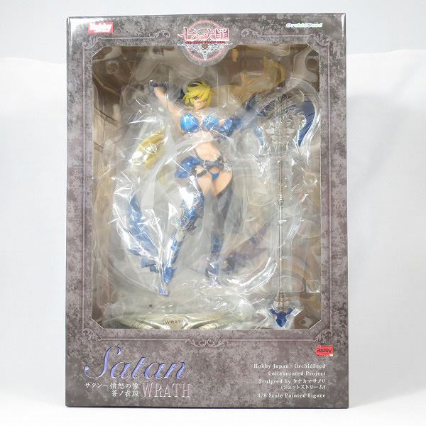 七つの大罪 サタン~憤怒の像 蒼ノ衣版 【通常版】 未開封品 ホビー