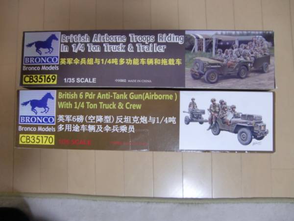 d214670540.2