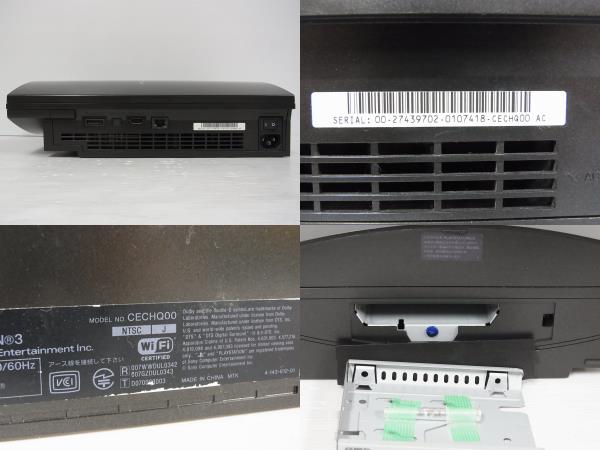 1111 SONY ソニー PS3 本体 プレステ3 CECHQ00 AC ジャンク PS3 本体