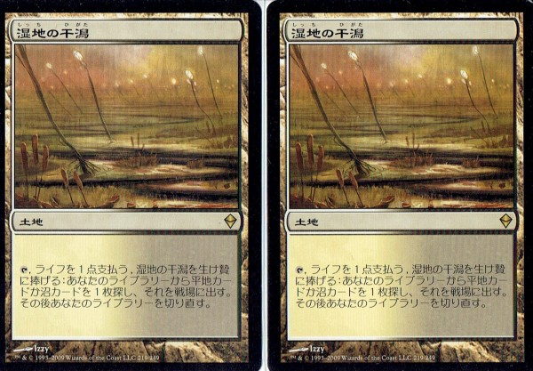 l376045052.3