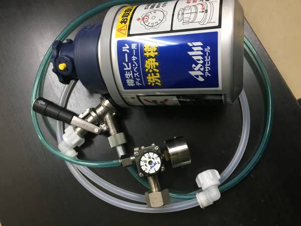 アサヒのディスペンサーヘッド2個と減圧弁（レギュレーター）、ホース