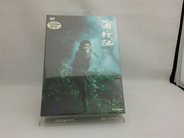 未使用】NHK VIDEO 薄桜記 DVD-BOX NHK 薄桜記 DVD-BOX〈6枚組〉山本
