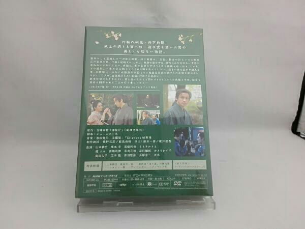 未使用】NHK VIDEO 薄桜記 DVD-BOX NHK 薄桜記 DVD-BOX〈6枚組〉山本