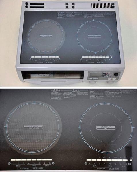 MITSUBISHI 三菱IHクッキングヒーター CS-H2202C(-S) 中古(IH)｜売買 