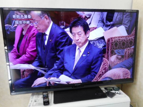 ■SHARP シャープ　AQUOS　60型液晶テレビ 3D　LC-60G7　3Dメガネ付■　
