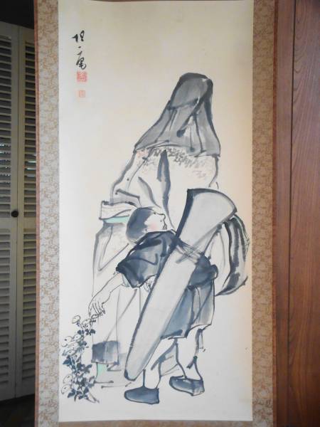 江戸後期 江川坦庵画「人物図」掛軸 江川英龍韮山反射炉西洋式兵法