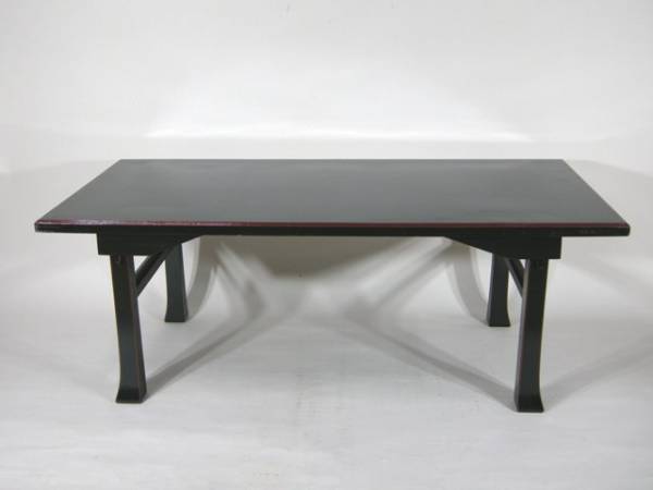 e237021453.1