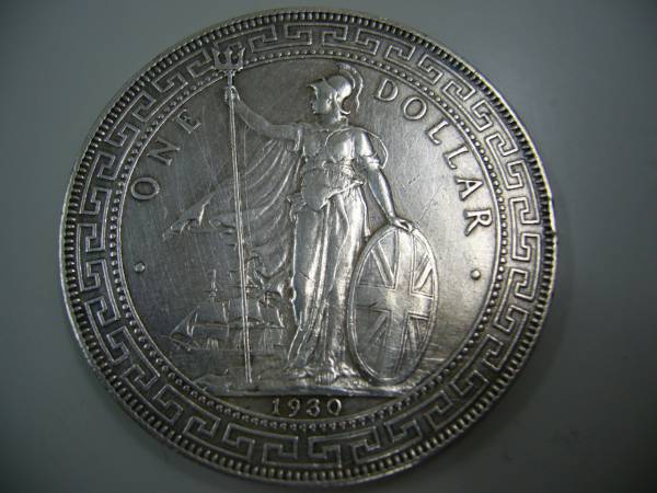 イギリス 貿易銀 銀貨 1930年 香港 イギリス 貿易銀 壹圓 1ドル 古銭