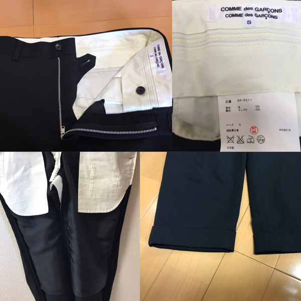COMME des GARCONS COMME des GARCONS コムコム 定番ストレートパンツ 