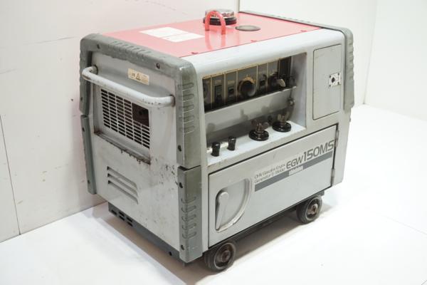 shindaiwa発電機兼用溶接機EGW 150MS