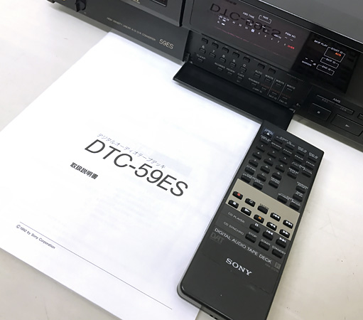 SONY DTC-59ES - ソニー Yahoo!オークション 「dtc-59es」の落札相場