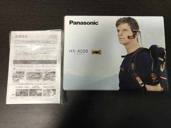h260801570.1