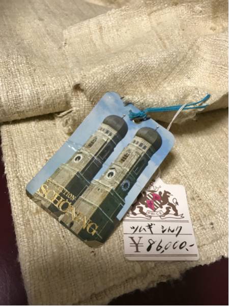 新品 インポートファブリック フランス製COLLECTION SCHONING PARIS HAUTE COUTURE船来高級生地 2m70cm￥86，000芦屋リリーシルク100%ツムギ