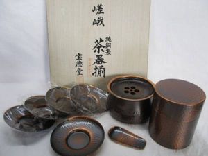 純銅製手打ち托子5枚セット 見にくく