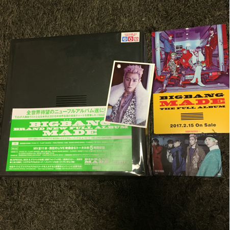 BIGBANG MADE CD+2Blu-ray+PHOTO BOOK スマプラ対応 初回生産限定盤 CD