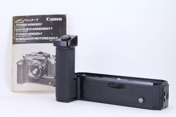 Canon F-1 POWER WINDER F キヤノン Canon Power Winder F (for F1 Old