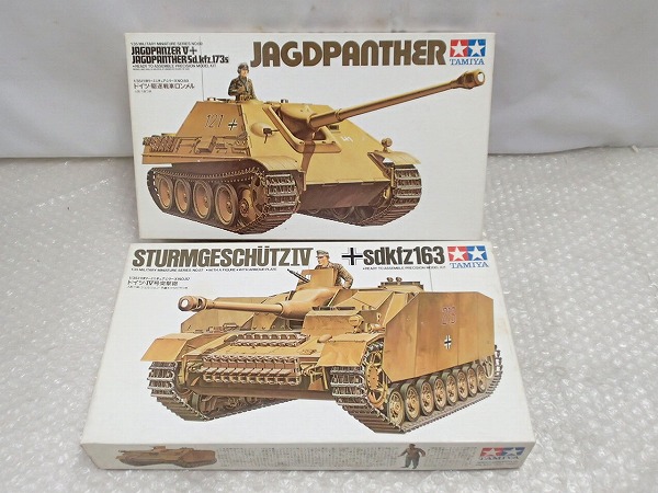 [梱0.1] タミヤ 1/35 ドイツ・駆逐戦車ロンメル，ドイツ・Ⅳ号突撃砲