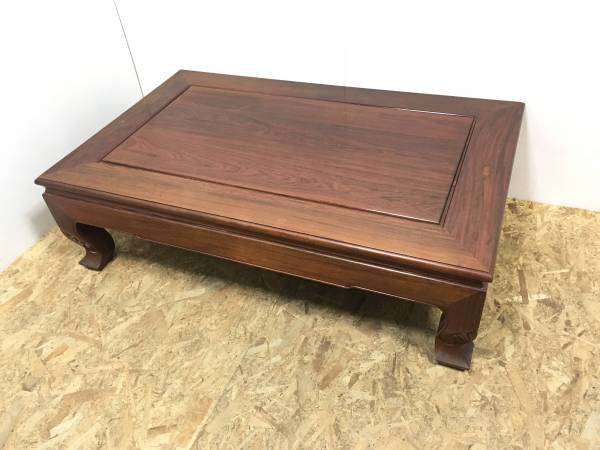 神奈川発 送料安価 カリン 花梨 座卓 中国 丁度良いサイズ