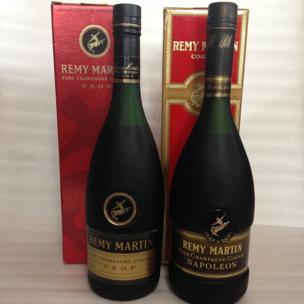 古酒】クルボアジェ/COURVOISIER ナポレオン グリーンボトル◇700ml