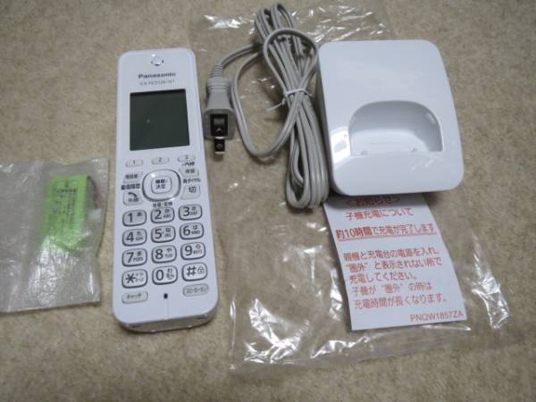 u171855661.1